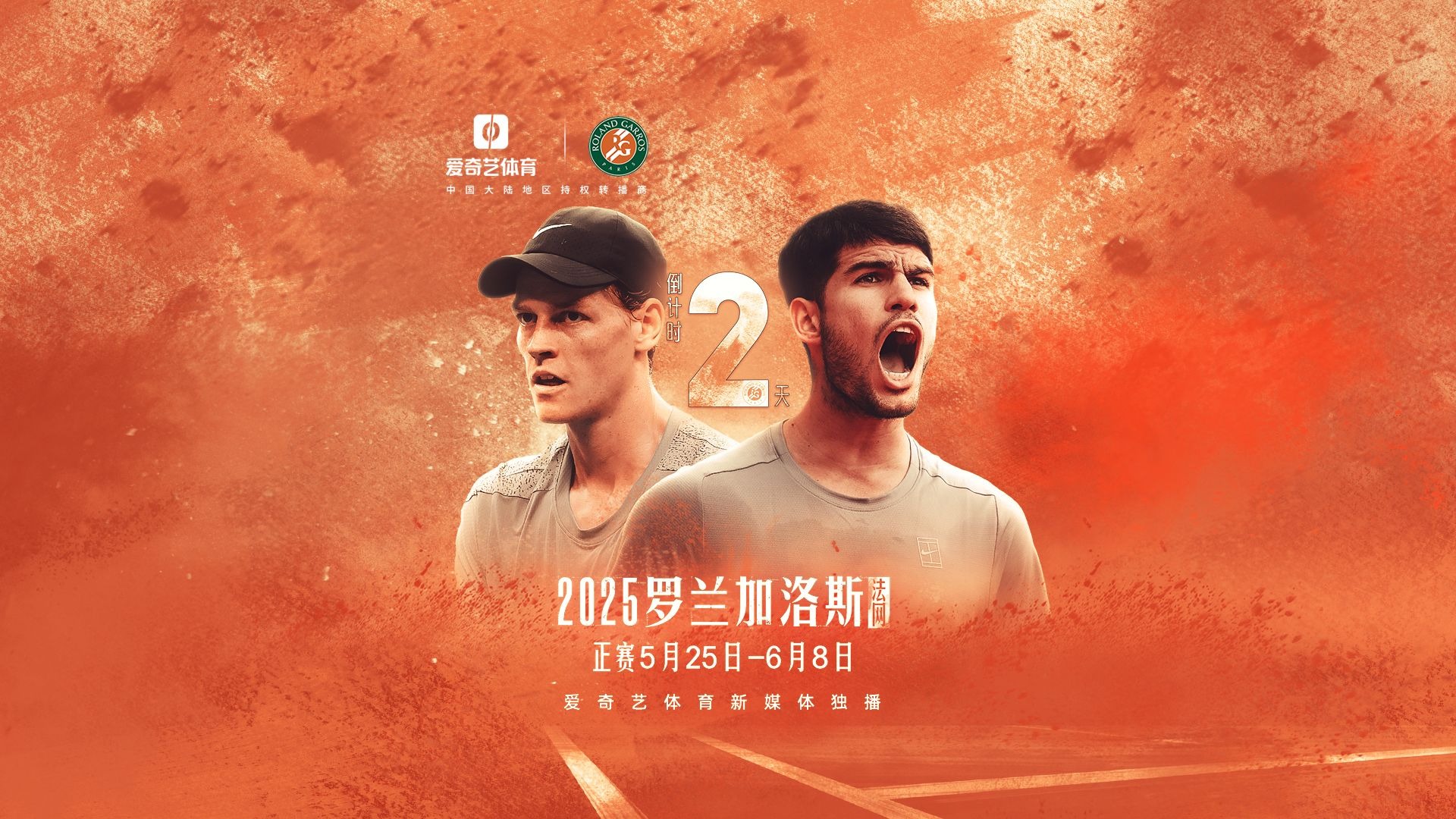 爱游戏中国-阿扎伦卡意外战胜巴塞罗那,战术调整引爆全场!-爱游戏中国