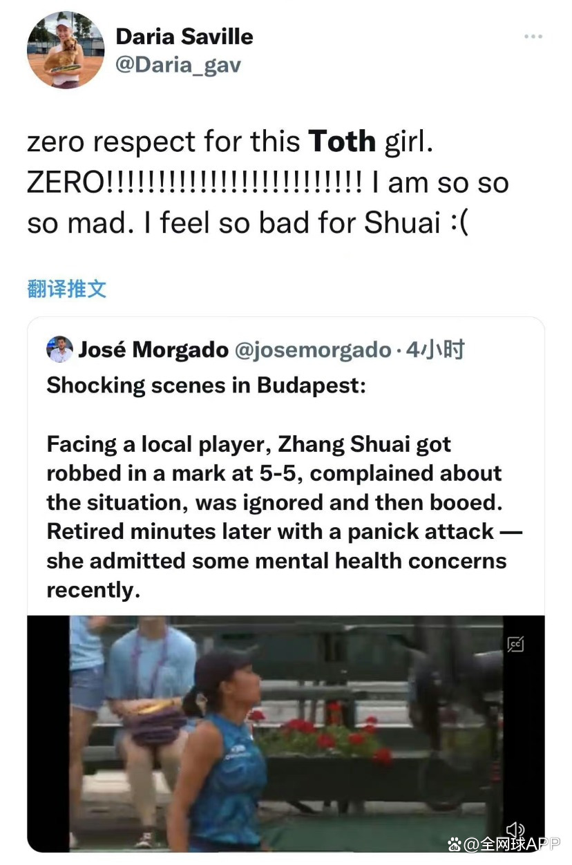 ayx-切尔西遭遇争议判罚,裁判组回应:执法公正,自己什么只有一个首页中心不能.-ayx